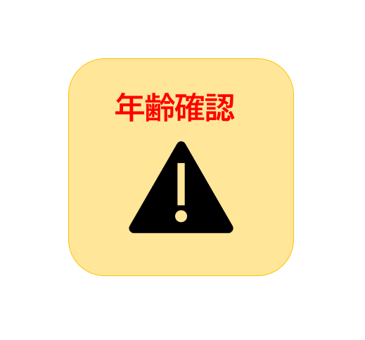 金沢文庫すずらん通り商店街